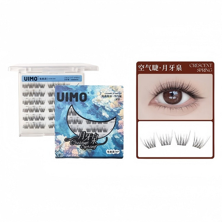 UIMO Self-Adhesive Lashes Crescent Spring 48pcs 1 box