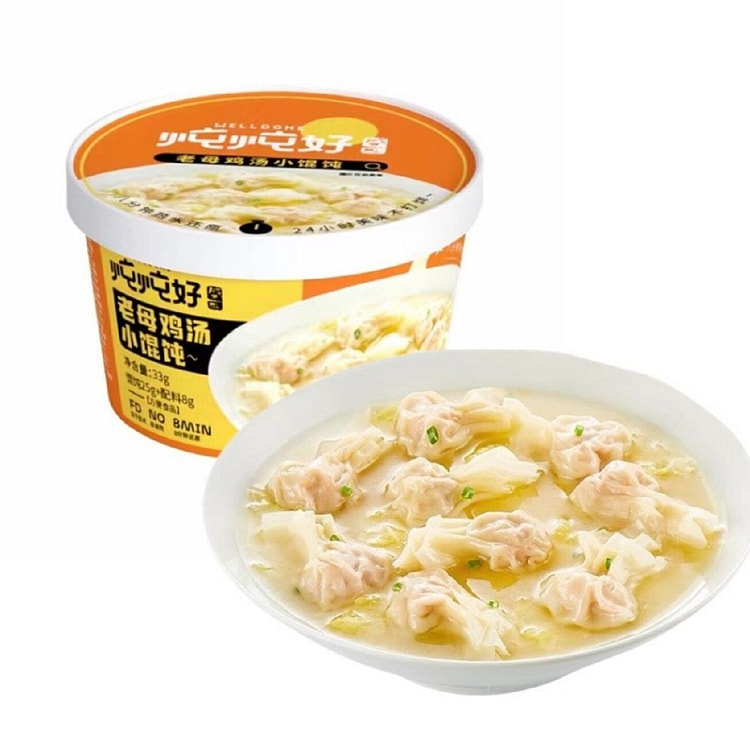 盛耳 老母鸡汤小馄饨33g