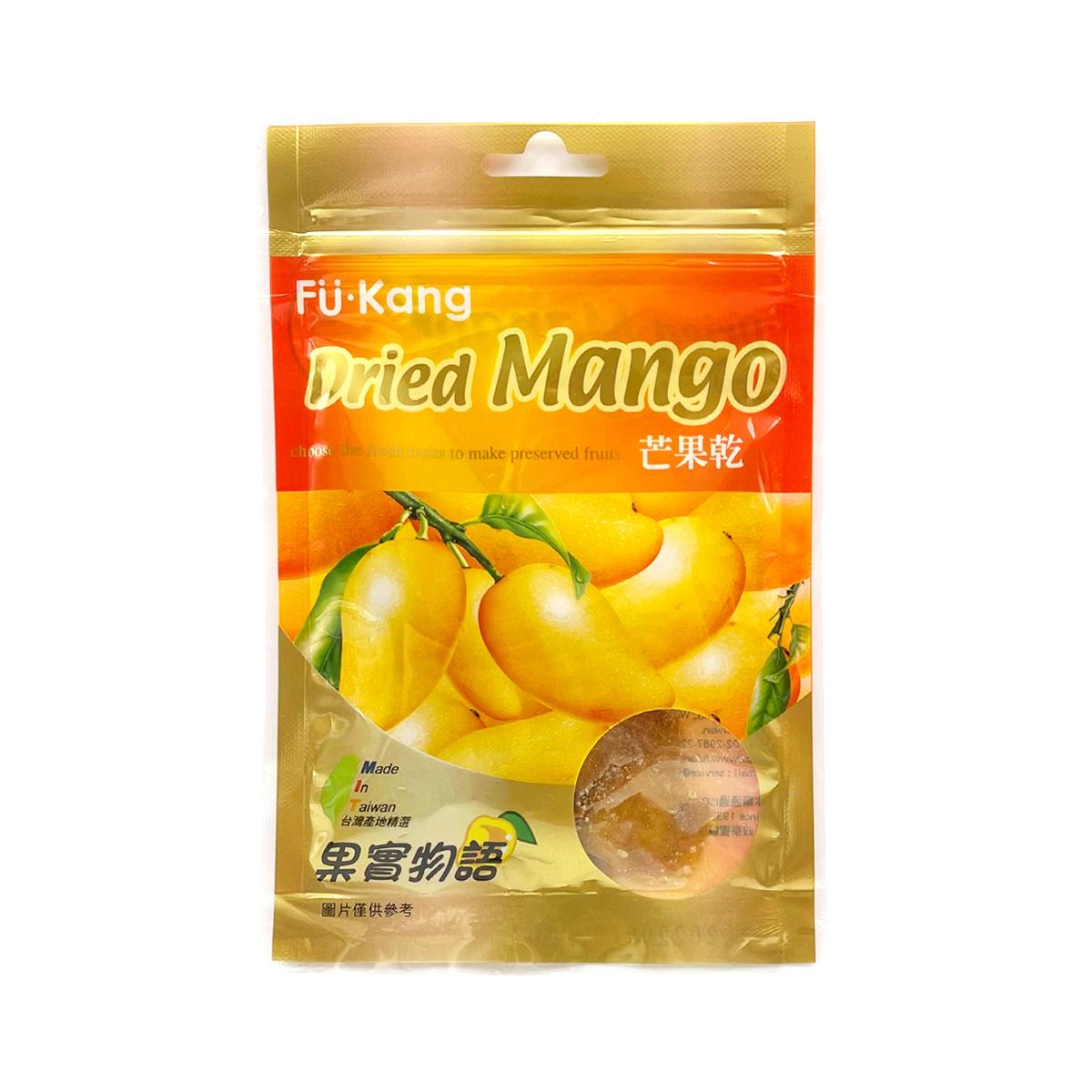 Get FUKANG Dried Mango Delivered Weee! Asian Market