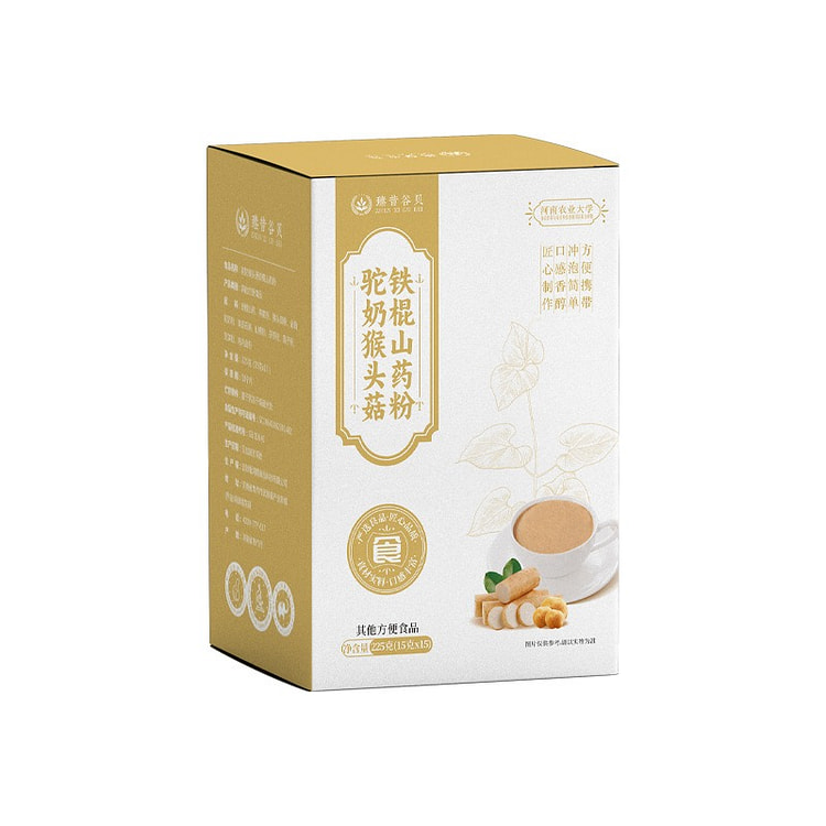 Zhenxigubei Camel Milk Hericium Yam Powder 225g 1 box