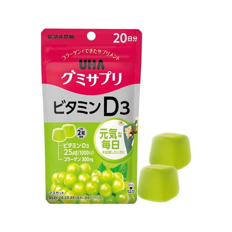 悠哈 维生素软糖补充剂 青提口味 20日量40粒 1 瓶