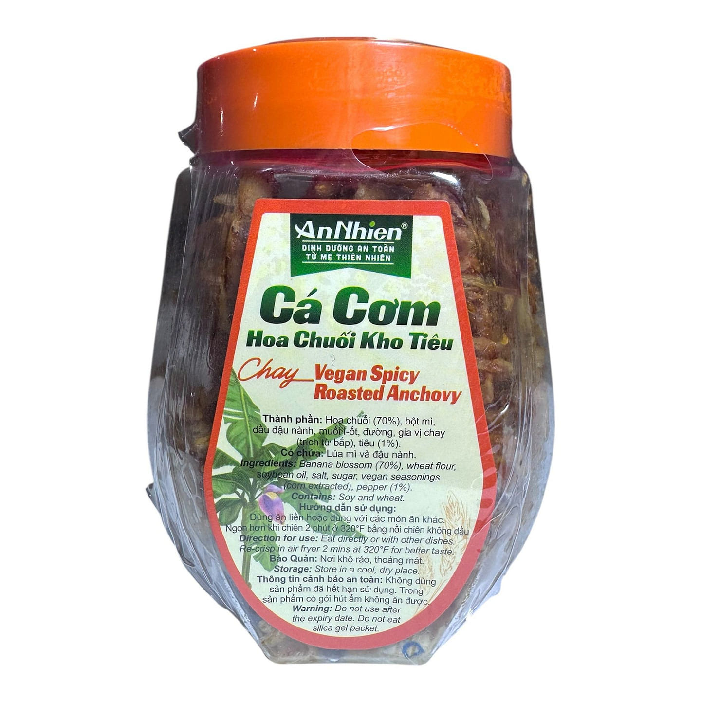 Vegan Spicy Roasted Anchovy Ca Com Kho Tieu 70 g