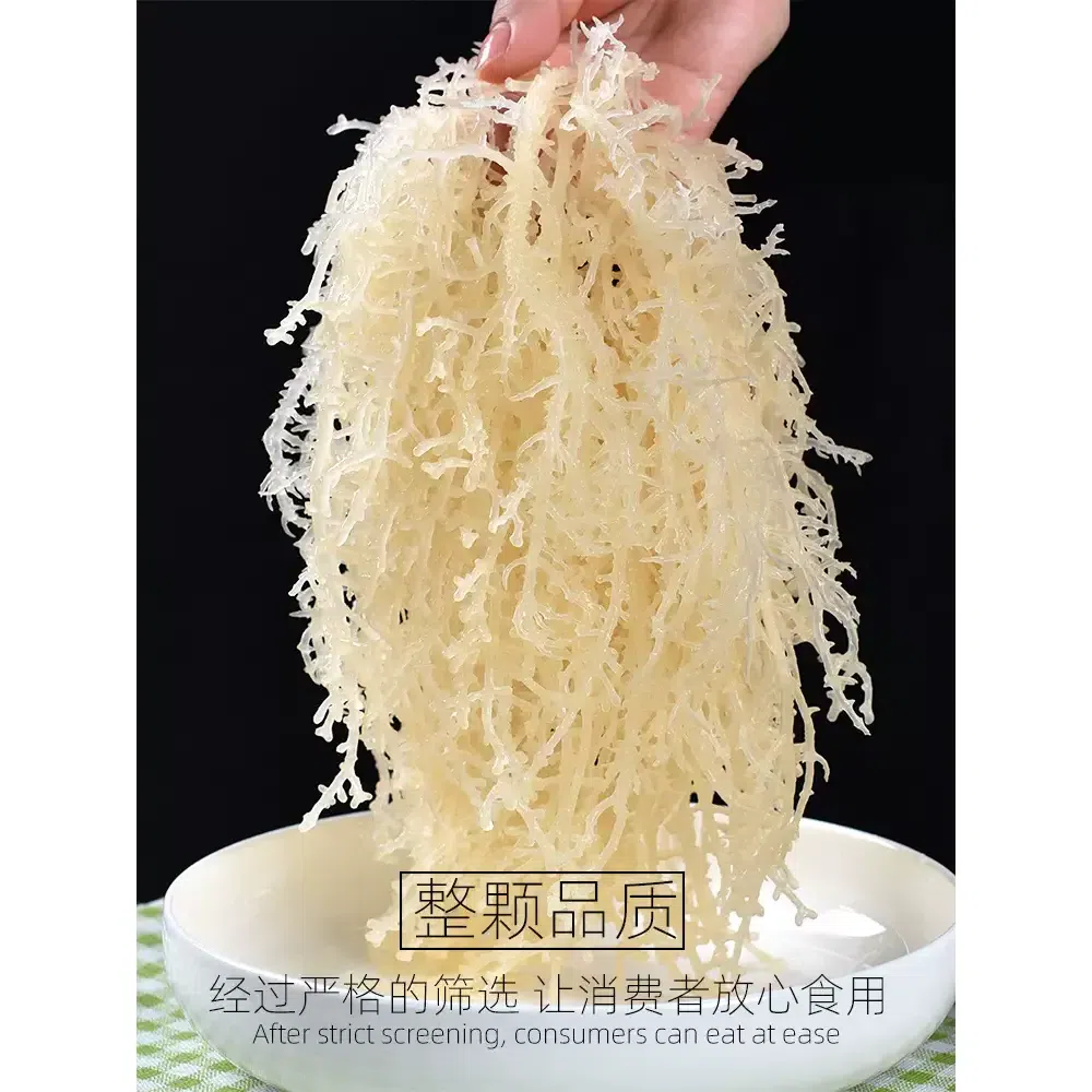 Longxucai 500g * 1 bag Shihuacai Haishi Haifa Dried Cold Mixed Goods 500 g
