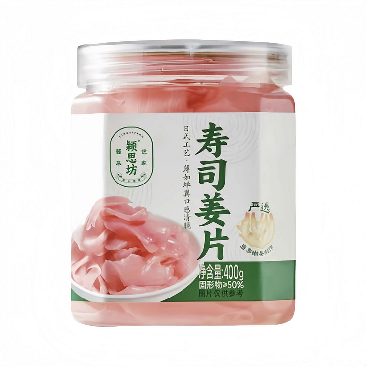 颍思坊 寿司姜片酸甜糖醋姜 400g*1罐 400 克