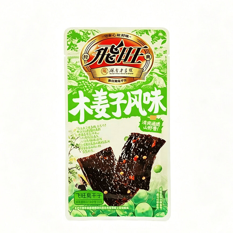 飞旺辣条木姜子味臭干子麻辣辣片零食小吃130g 130 克