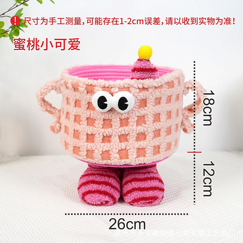 Lamb Velvet Cartoon Monster Sundry Snack Basket-Pink 1 Pice 1 each