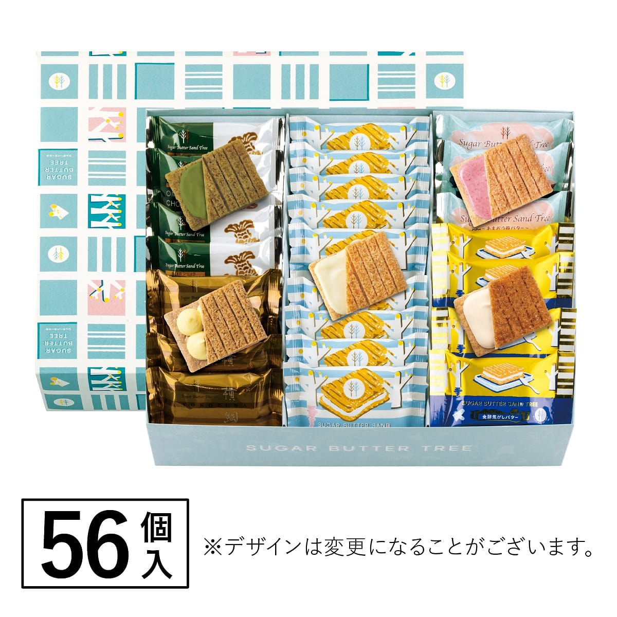 SugarButterTree Various Flavors Assorted 56pcs 1 box