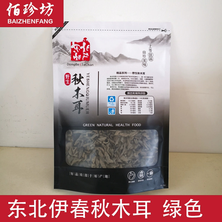 东北小碗黑木耳250g*袋 250 克