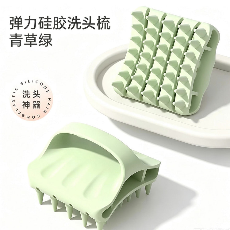 RAFFINI Shampoo Massage Brush Green 1 piece 1 each
