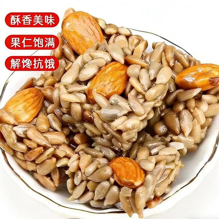 Fengqi Almond Kernel Pastry 20 Packs 140 g