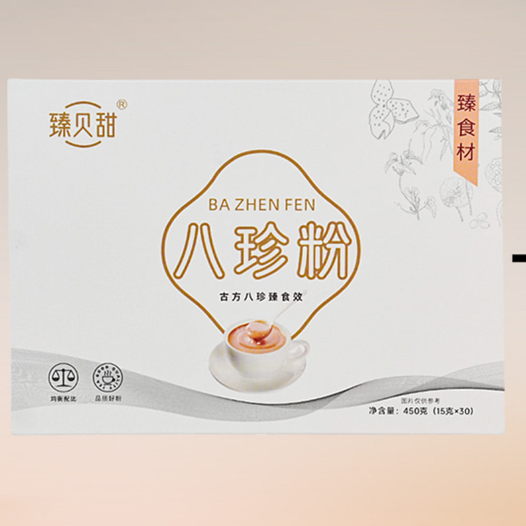 Eight Delicacies Breakfast rice paste 450g*1 box