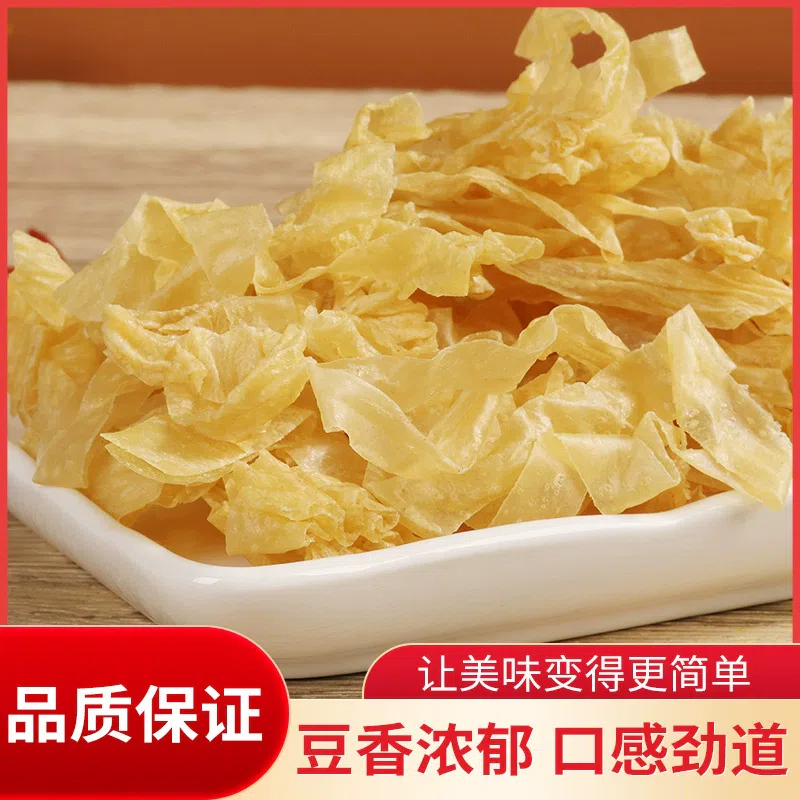 Farmer’s dried tofu skin 250 g