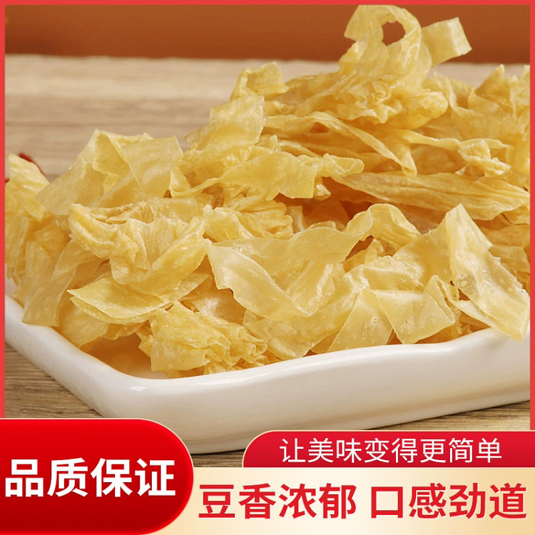 农家豆腐皮干货250g*1袋