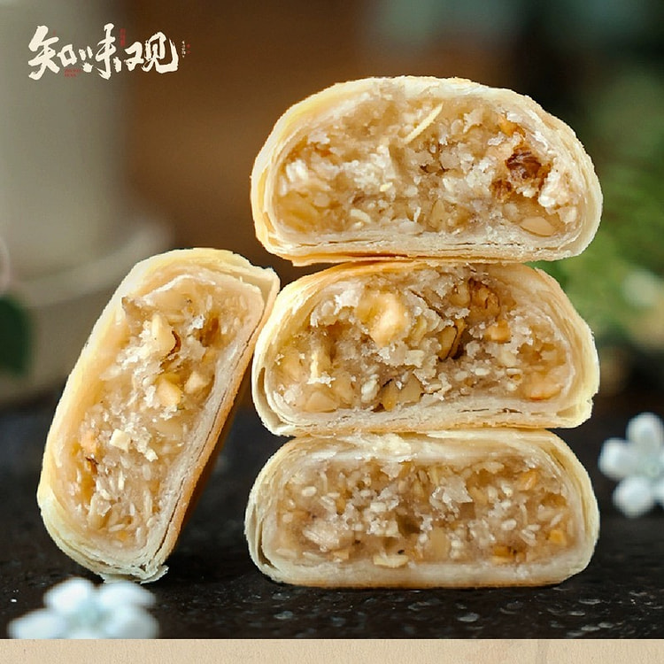 crispy mooncakes