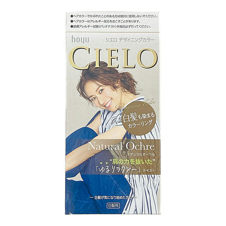 Hoyu Cielo Designing Color - Natural Ocher 1 count