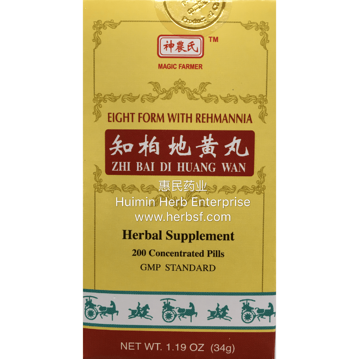 Magic Farmer Zhi Bai Di Huang Wan Eight Form With Rehmannia 200 Pills 1 box