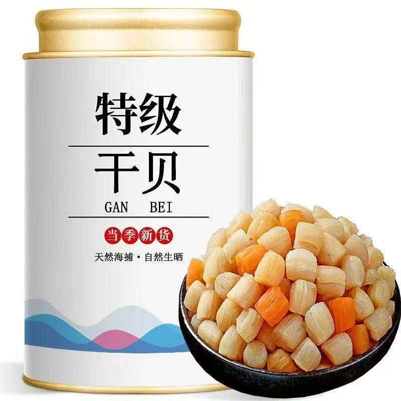 Fresh scallop scallop dry goods 500g 1 each