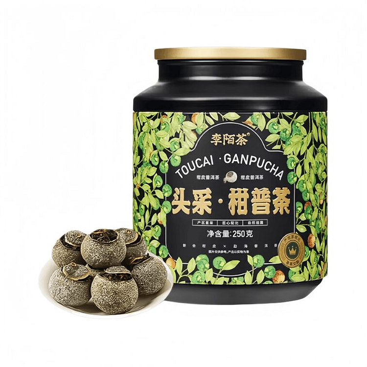 Xinhui Xiao Qinggan Pu'er - 250g 250 g