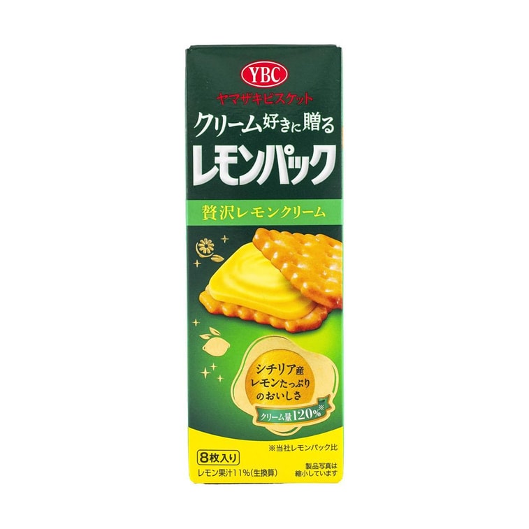 YBC Sandwich Cookies Lemon Cream Flavor 2.82oz 1 개