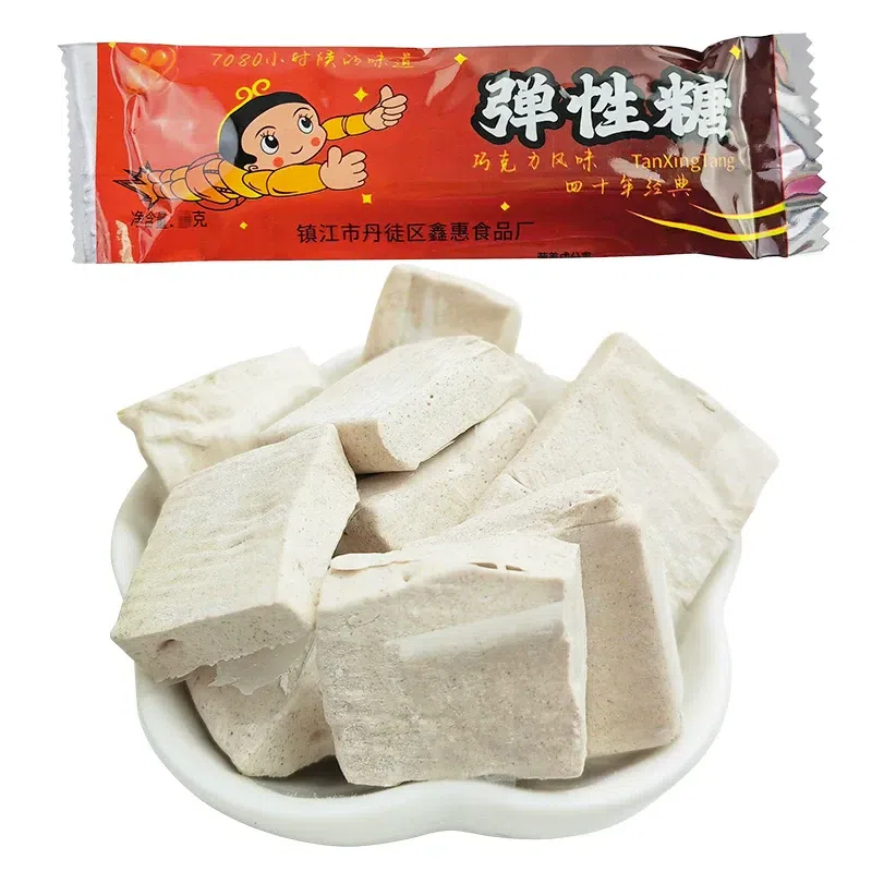 Danxinhui chocolate flavored elastic candy16g*1bag 16 g