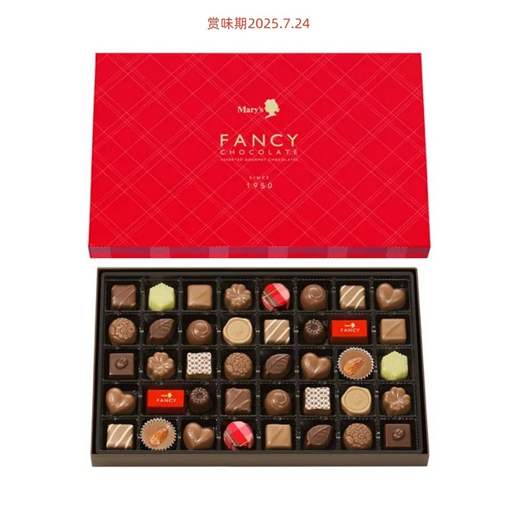 Mary's  Chocolate Fancy Chocolate 40pcs