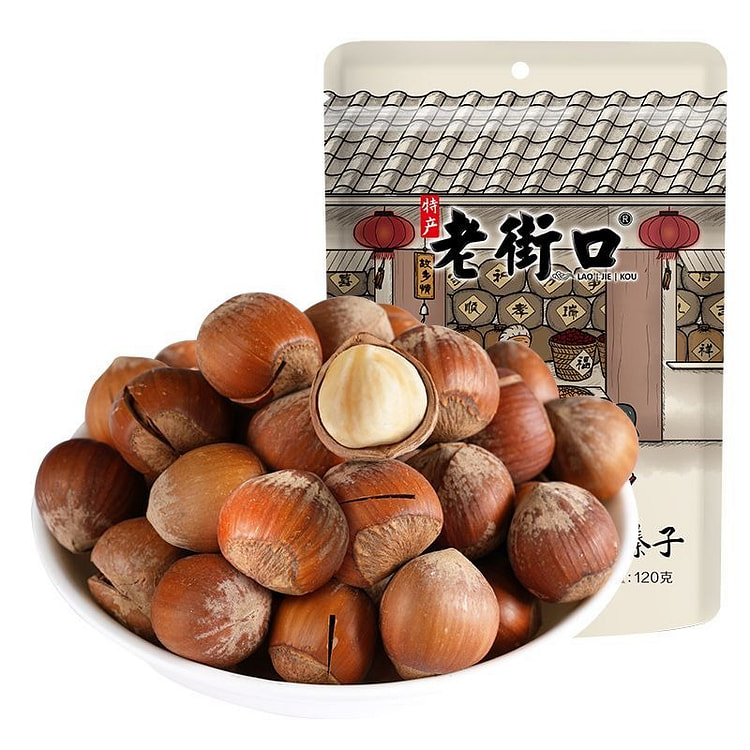 Opened Large Hazelnuts 120g 120 g