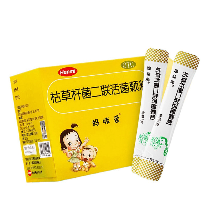 Bacillus subtilis double live bacteria granule 60