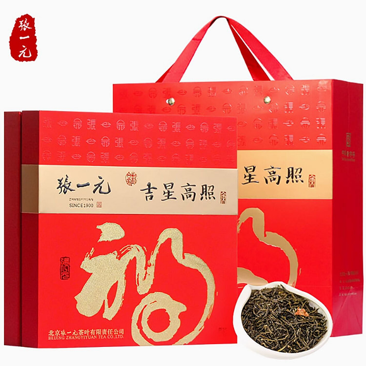 张一元茶叶浓香型茉莉花茶