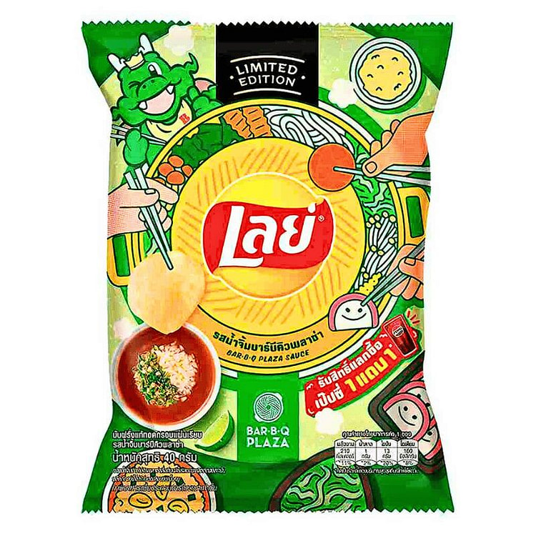 Lay's Bar-B-Q Plaza Sauce Potato Chips 40g 1 each