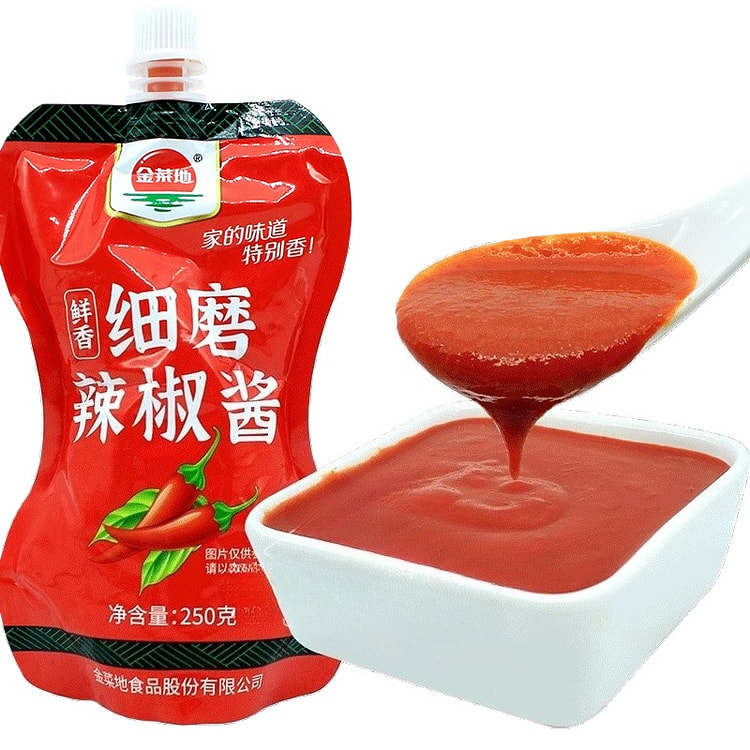 Jincai Di Finely Ground Chili Sauce 250g*1 bag 250 g