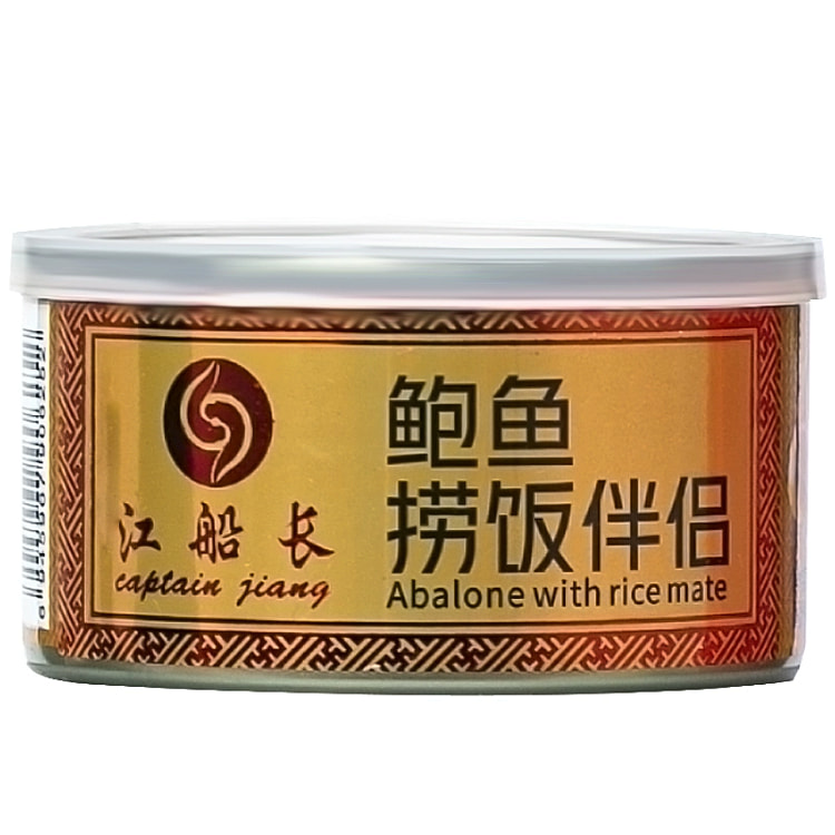 江船长鲍鱼罐头烧汁鲍鱼捞饭熟食料理加热红烧小海鲜140g