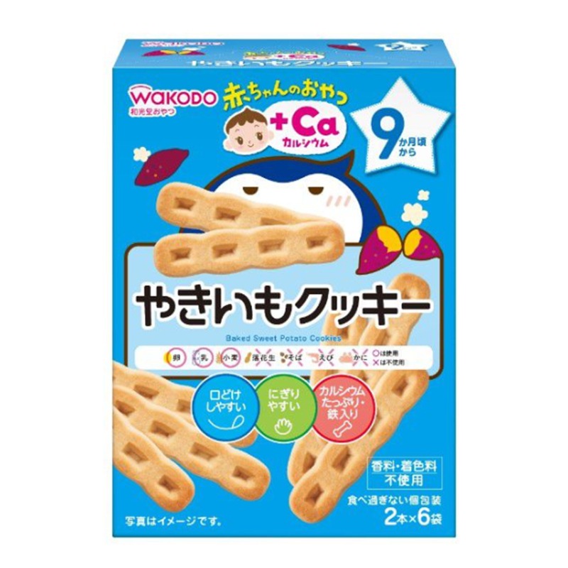 WAKADOS Weet Potato Cookies 6 Pcs 1 each
