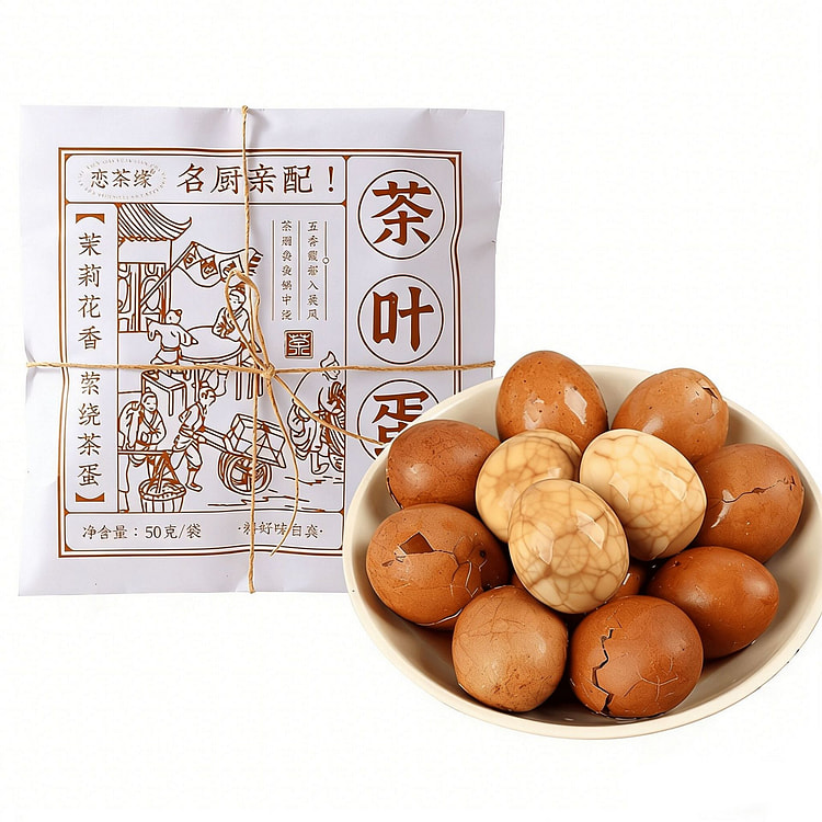 恋茶缘茶叶蛋调料包茉莉花香卤蛋调味料卤料50g*2 100 克
