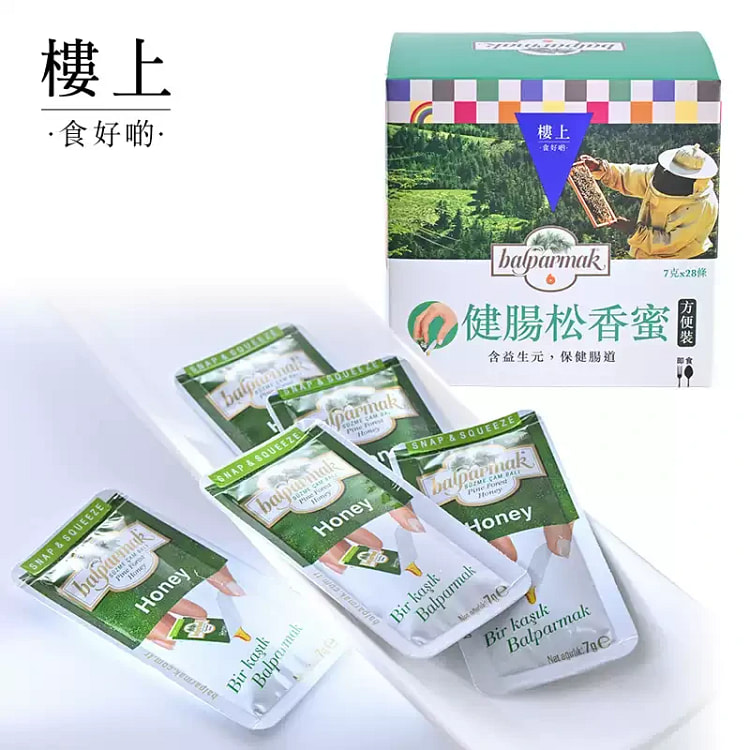 香港楼上滋补-健肠松香蜜 即食方便装