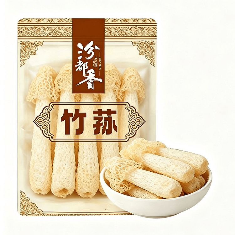 汾都香长裙竹荪干货火锅食材新鲜农家竹笙煲汤菌20g 20 克