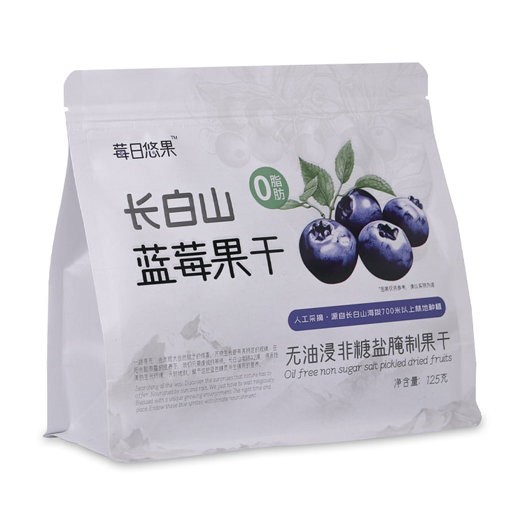 blueberry dried fruit 125g*1 pack