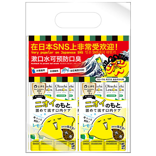 weee product zoom image