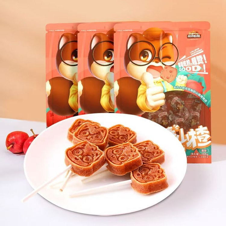 【三只松鼠_山楂棒棒糖】零食宝宝糖果108g*3袋 324 克