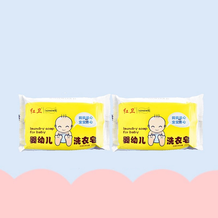 Children's laundry soap 200g*2 boxes 2 box