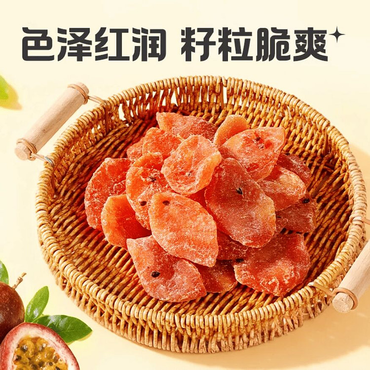 Be & Cheery Dried Passion Fruit 100g 100 g