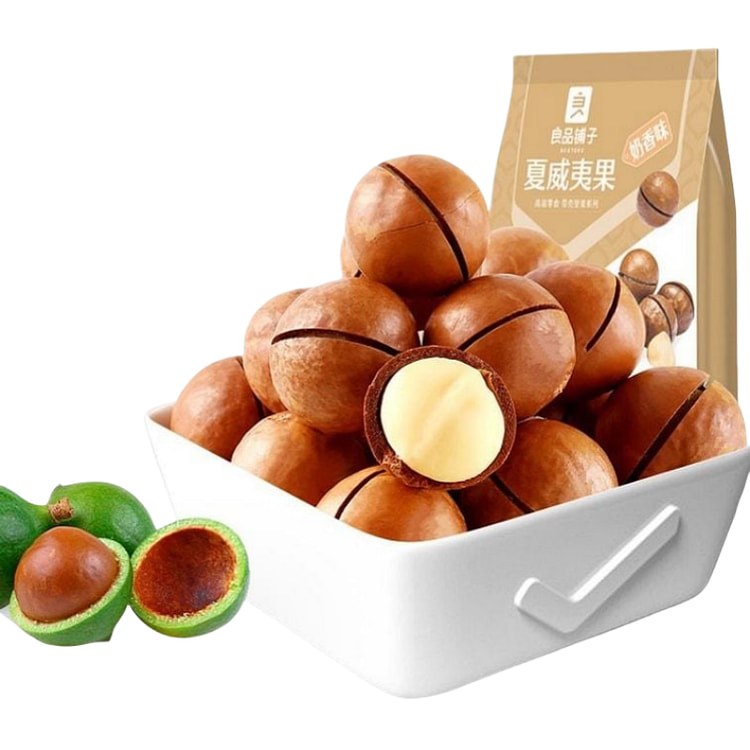 Macadamia Nuts Net Red Dried Fruit Bulk Nut