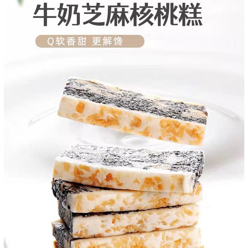 Qi Wang Milk sesame walnut cake 190g*1 bag 190 g