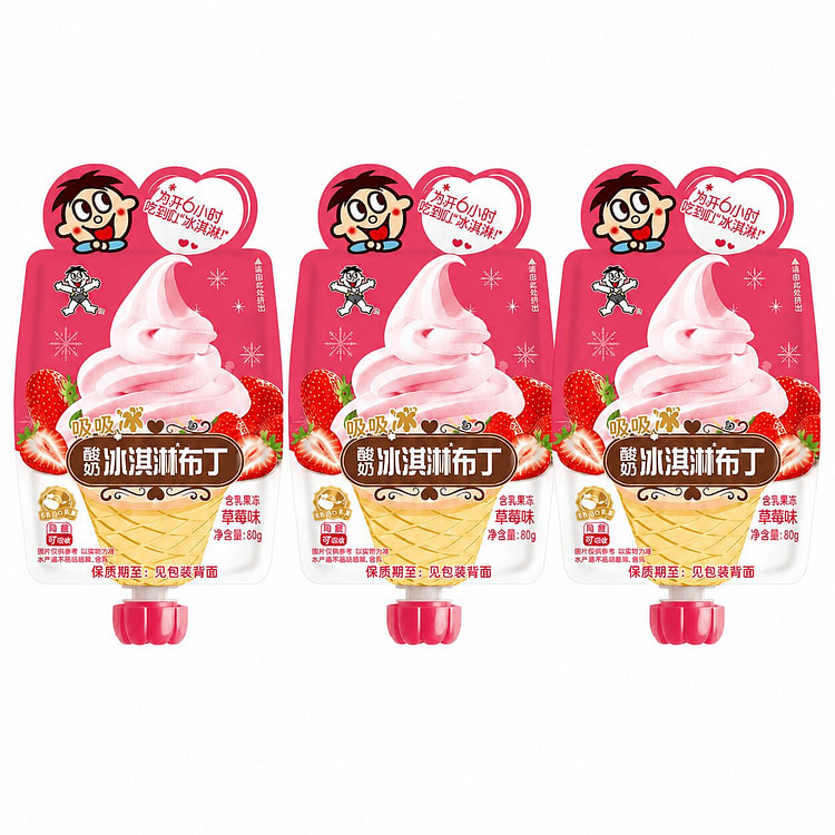 旺旺 吸吸冰 可吸冰淇淋布丁 冰着吃更好吃 草莓味 4 包
