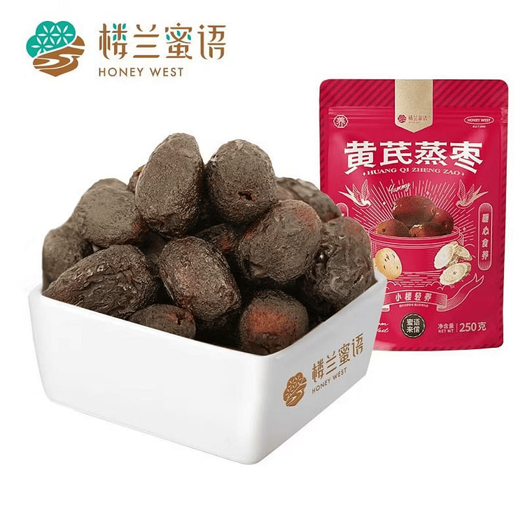 楼兰蜜语 三蒸三晒特级黄芪蒸枣新疆去皮去核即食红枣 250 克
