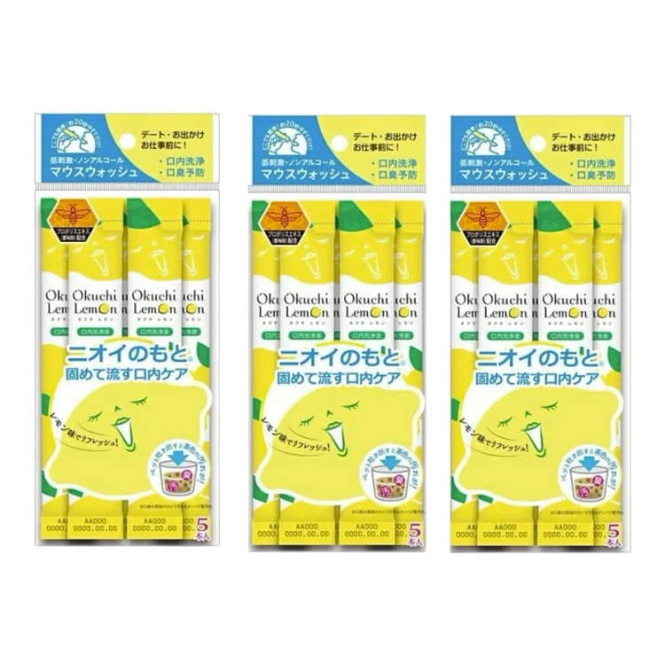 Okuchi Lemon Mouthwash 3 Packs 15 Sticks