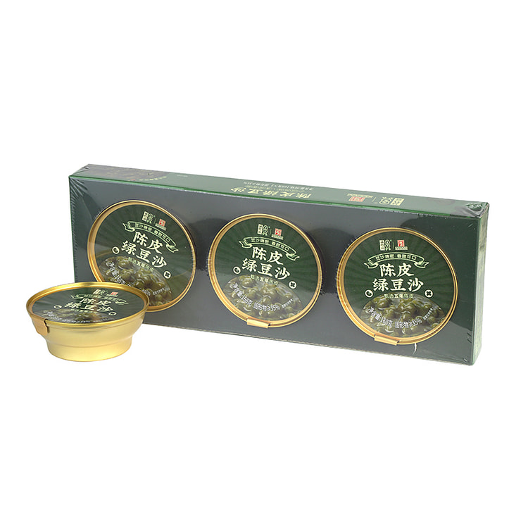 双钱陈皮绿豆沙即食甜品罐头广式风味168g*3碗