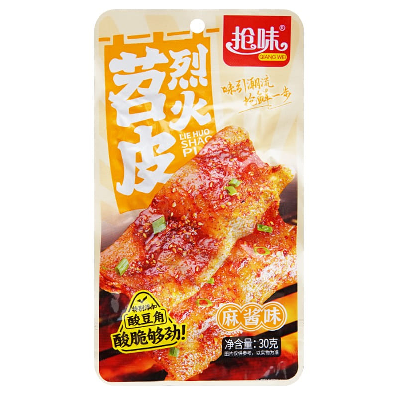 10 packs of sweet potato skin and sesame paste fla 300 g