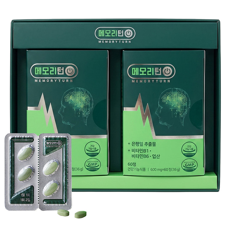 MEMORYTURN Ginkgo Biloba & Lion's Mane, 60 Tabs x2 120 count