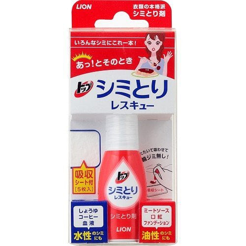 Top Stain Remover Rescue 17 ml