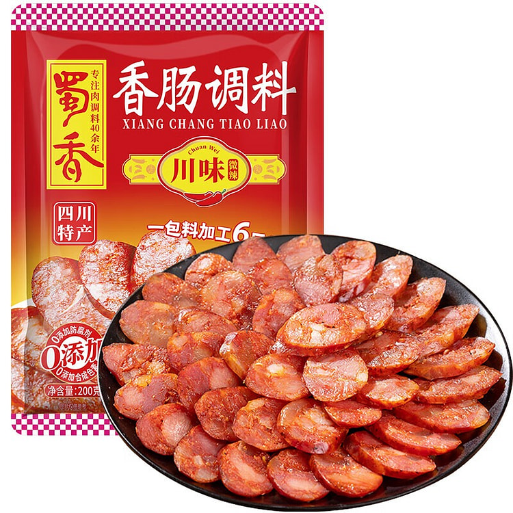 蜀香 川味微辣香肠调料 四川特产香肠调料 200 克